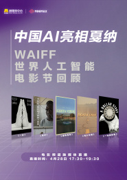 啪啪伊人网